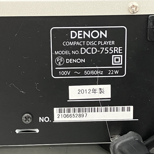 Cd Sacd Player Denon Dcd-755Re 2012 K11414552