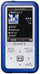 Digital Audio Player Sony S Fm 2Gb Nw-S615F L