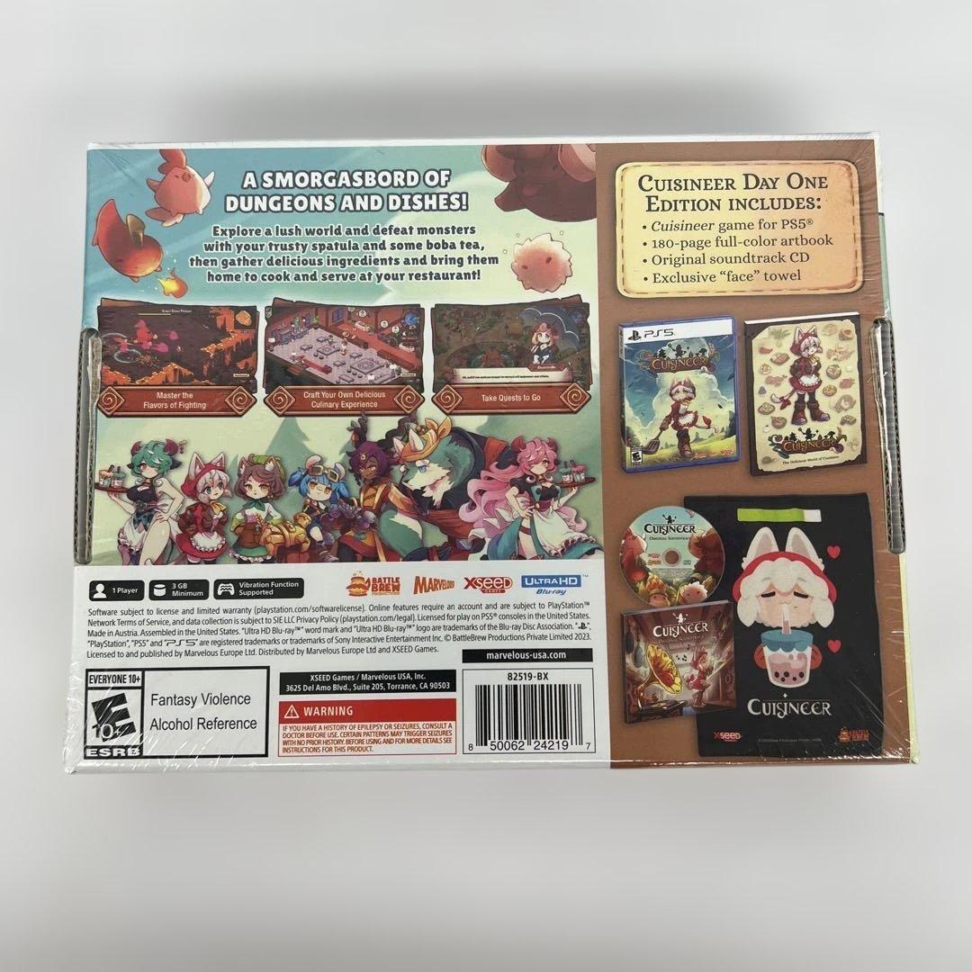 Games (Physical) 807Cusineer D1 Edition Ps5