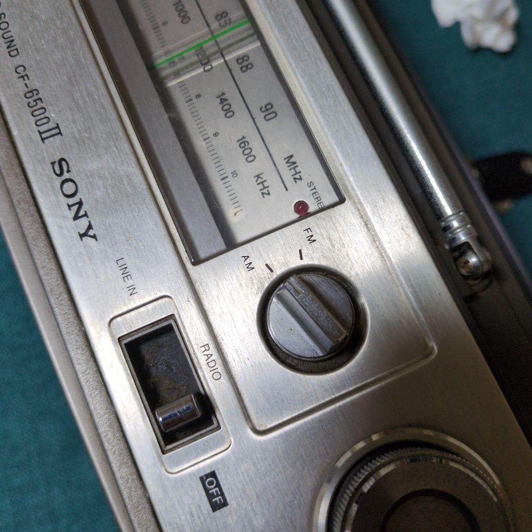 Sony Radios Radio Cassette Players Stereo Zilbap