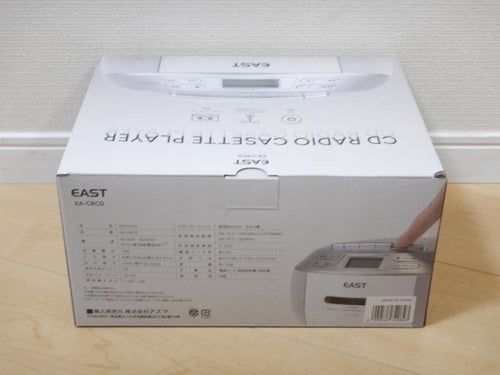 Radios Radio Cassette Players East Cd Ea-Crcd Am/Fm