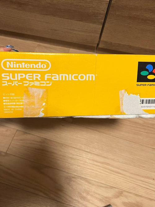 Nintendo Consoles 8