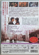 Western Foreign Movies [Dvd]