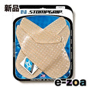 Others Stompgrip 55-10-0016C (2386859)
