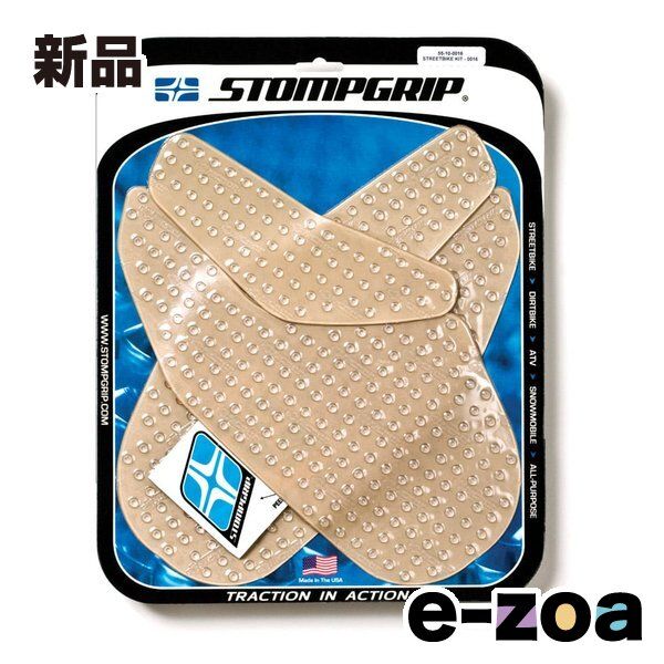 Others Stompgrip 55-10-0016C (2386859)