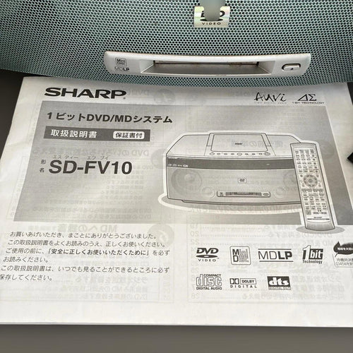 Sharp Cd Md Cassette Deck Dvd