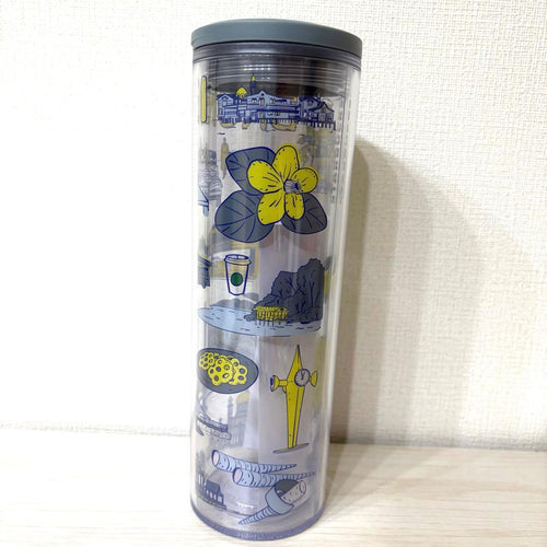 Starbucks Tumbler Brunei