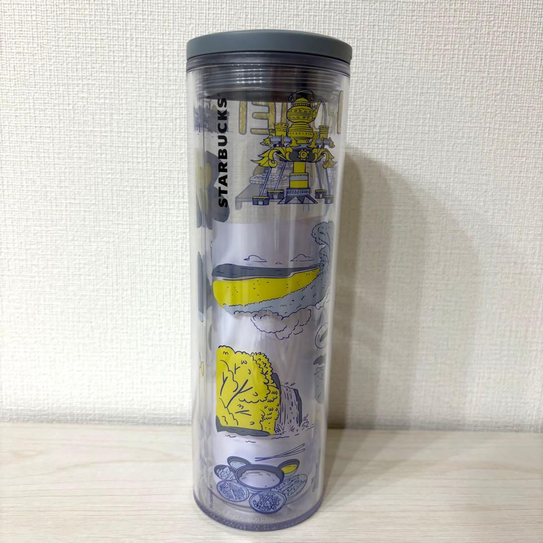 Starbucks Tumbler Brunei