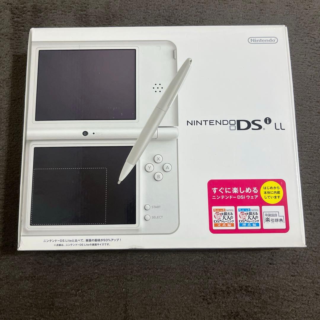 Nintendo Ds Body I) Dsi Ll