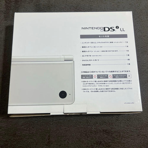Nintendo Ds Body I) Dsi Ll