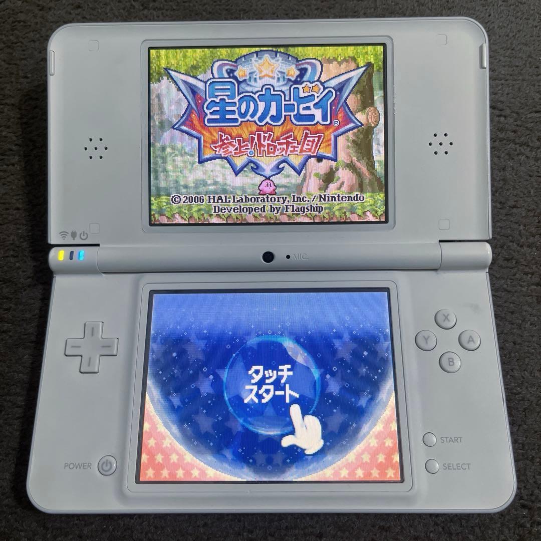 Nintendo Ds Body I) Dsi Ll