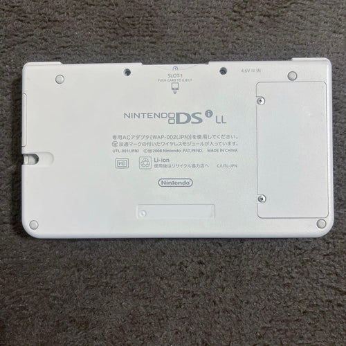 Nintendo Ds Body I) Dsi Ll