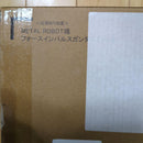 Premium Bandai Other Metal Robot Specii