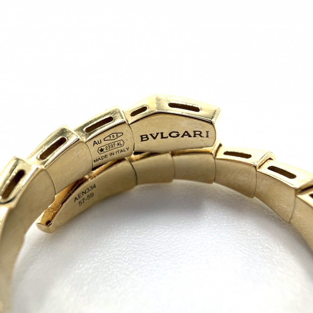 Bvlgari Others Au750 18 Yg K18 0.14Ct 17 7.5G