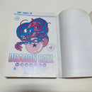 Sh Nen Manga 3