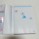 Sh Nen Manga 3