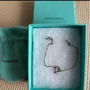 Tiffany Bracelets