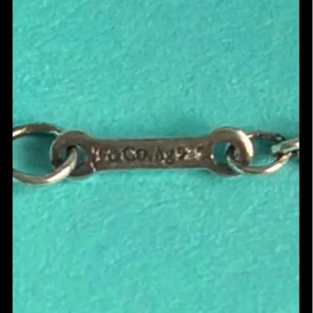 Tiffany Bracelets