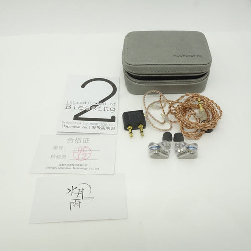 Wired Earphone Moondrop Blessing 2