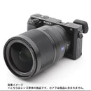 Lens (Single Focus) Sony Distagon Fe F1.4 Za