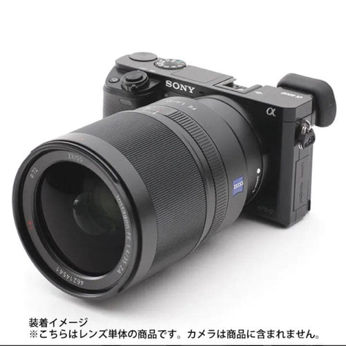 Lens (Single Focus) Sony Distagon Fe F1.4 Za