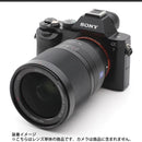 Lens (Single Focus) Sony Distagon Fe F1.4 Za