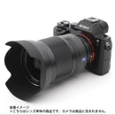 Lens (Single Focus) Sony Distagon Fe F1.4 Za