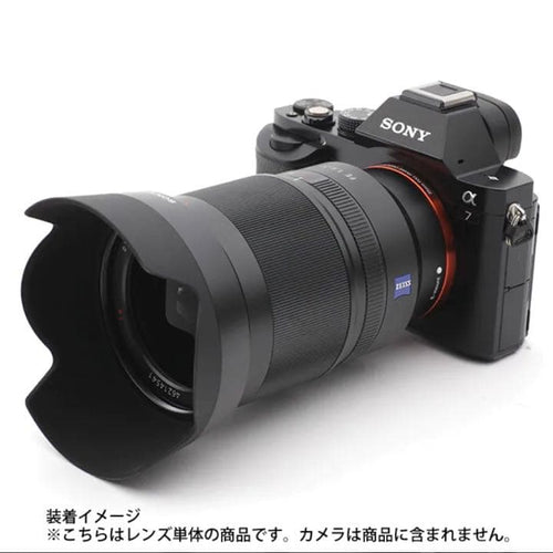 Lens (Single Focus) Sony Distagon Fe F1.4 Za