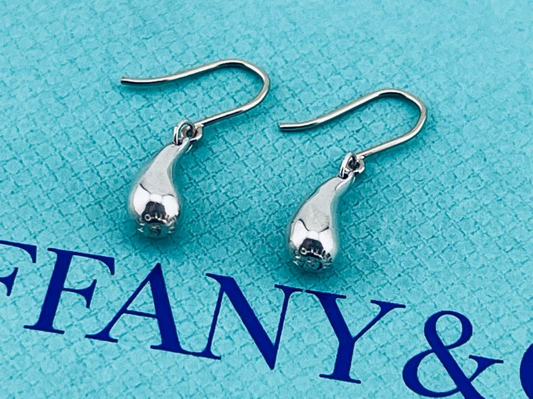 Tiffany Earrings (Pairs) F219 925