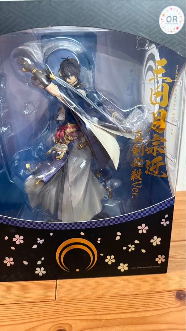 Good Smile Company Game Characters Ver. 1/8