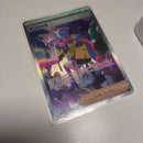 Pok Mon Trading Card Game Sar