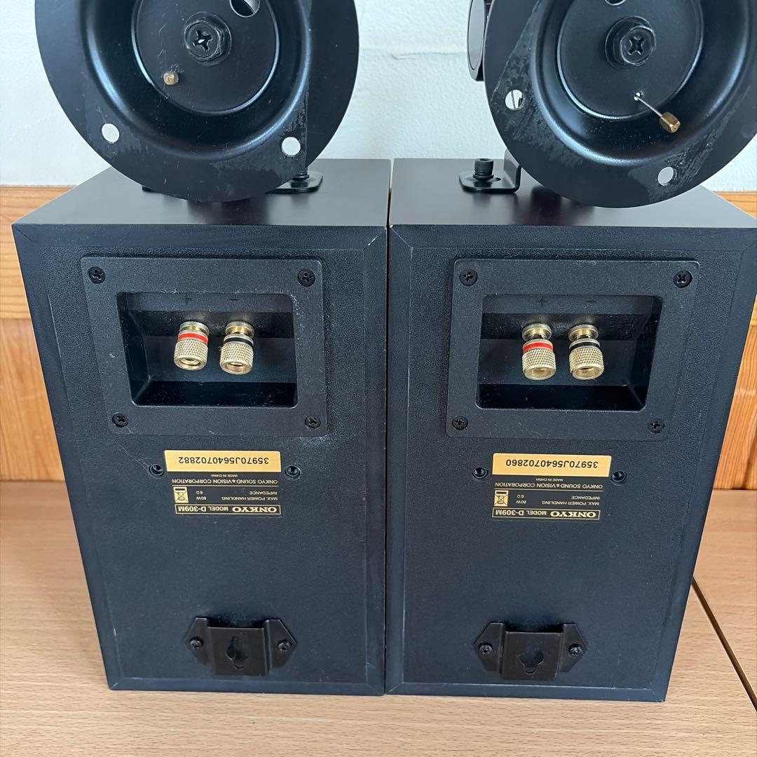 Onkyo Speakers D-309M 2 Tk-L70