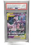 Pokemon Card Game Psa10 Gx Rr