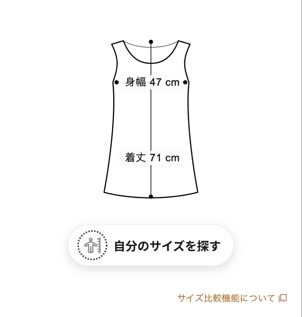 Tomorrowland Vests Gilets 22Ss