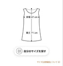 Tomorrowland Vests Gilets 22Ss