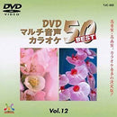 Others Denon Dvd (Tjc-202)