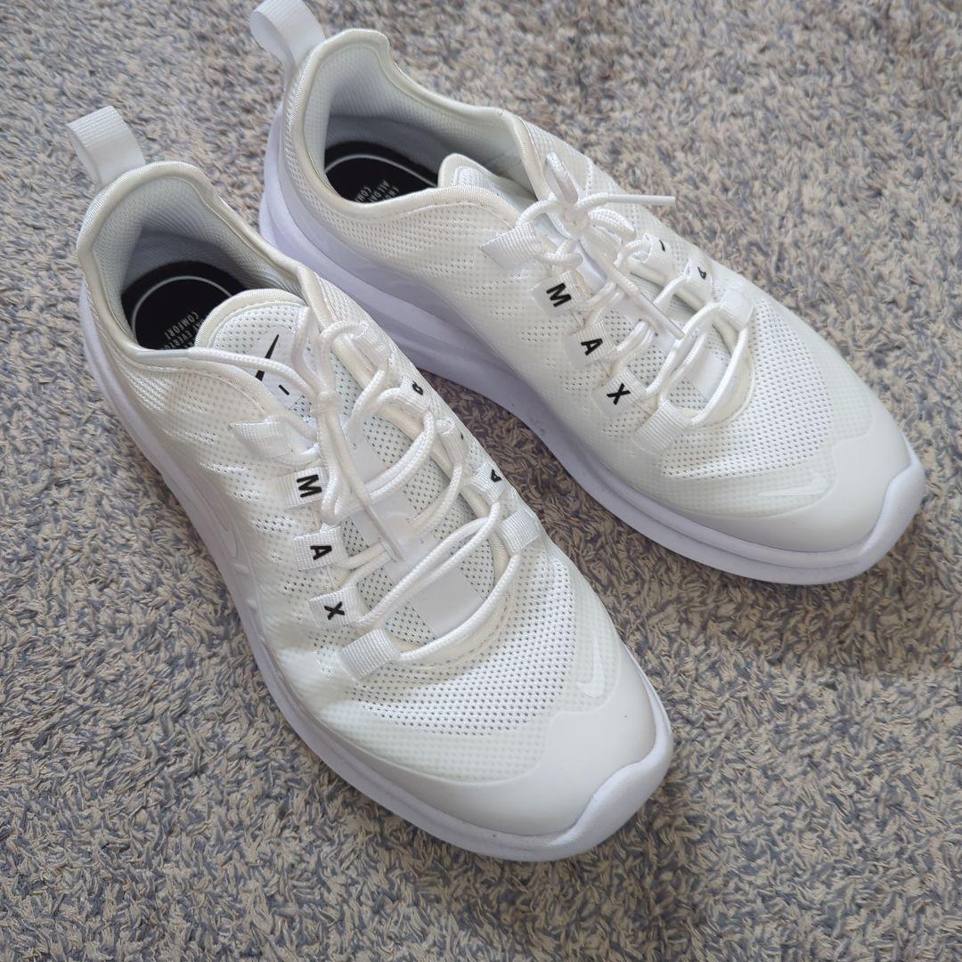 Nike Sneakers Air Max Motion 2