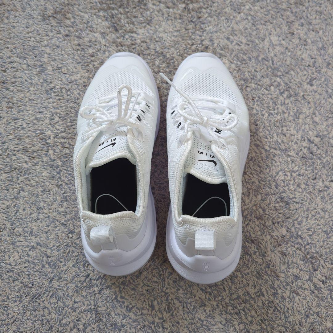 Nike Sneakers Air Max Motion 2