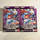 Bandai One Piece Card Game St-26 2