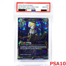 Bildi Bide Psa10 Mm-Tb1-25Dr
