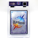 Bildi Bide Psa10 Mm-Tb1-25Dr