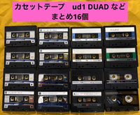 Cassette Tapes Ud1 Duad 16