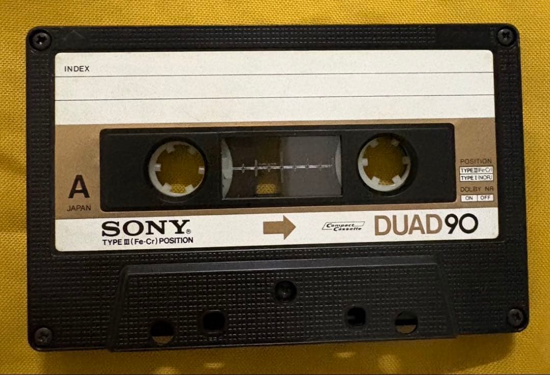Cassette Tapes Ud1 Duad 16