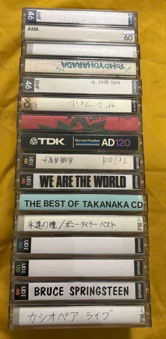 Cassette Tapes Ud1 Duad 16