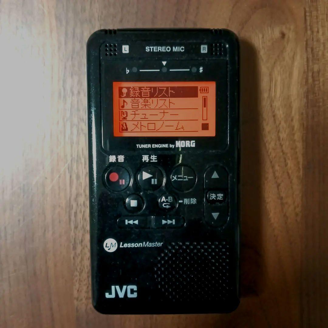 Jvc Ic Recorders Voice Lessonmaster Xa-Lm10