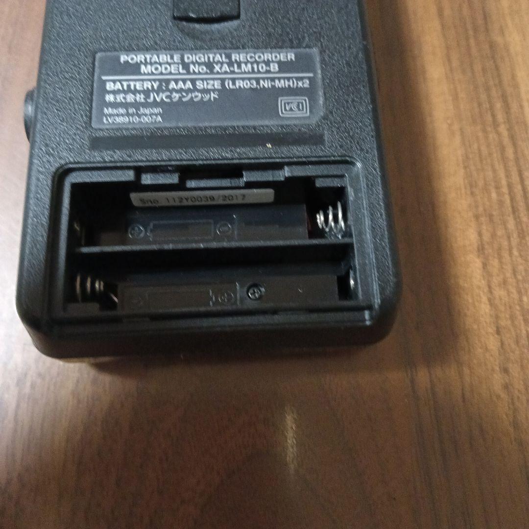 Jvc Ic Recorders Voice Lessonmaster Xa-Lm10