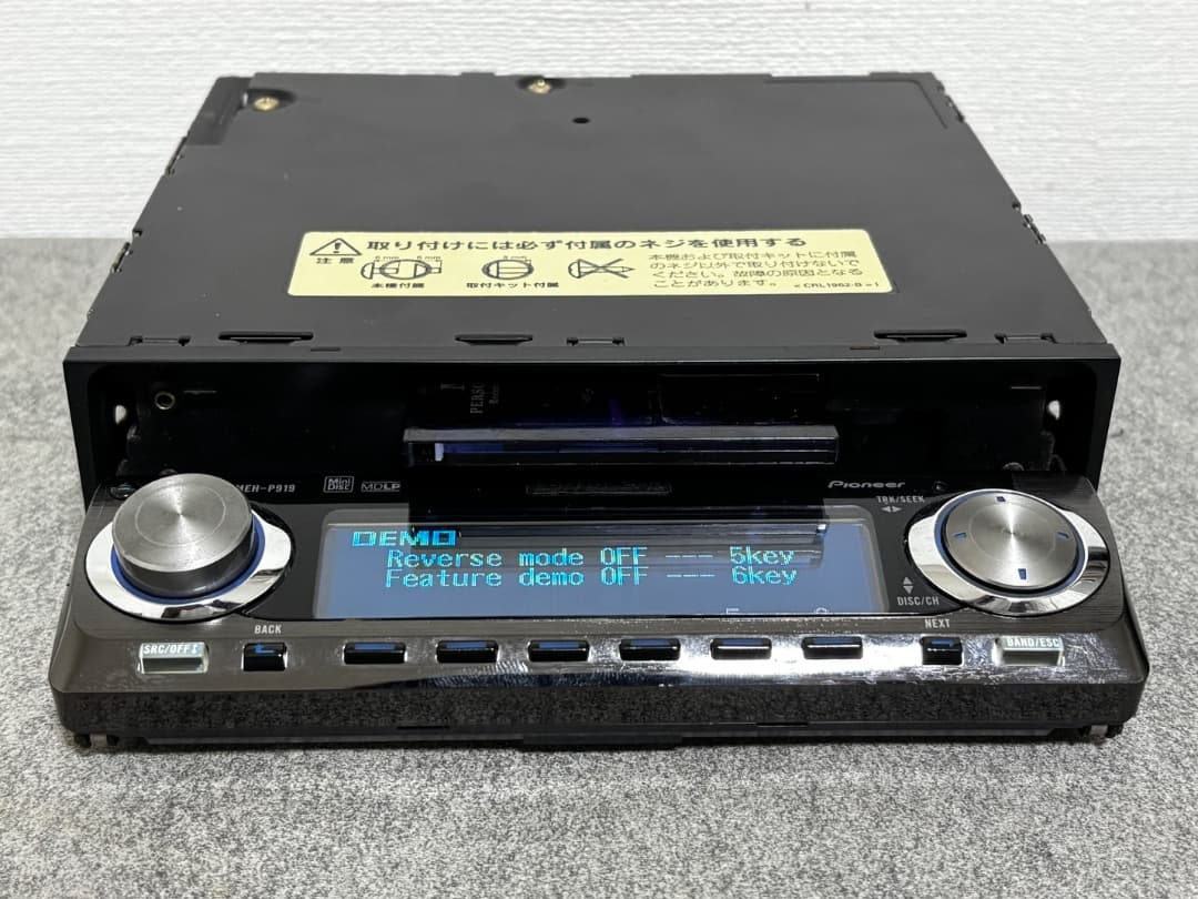 Carrozzeria Tuners Meh-P919 Md