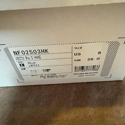 Hyke Sneakers The North Face X Vectiv Pro 3 Se