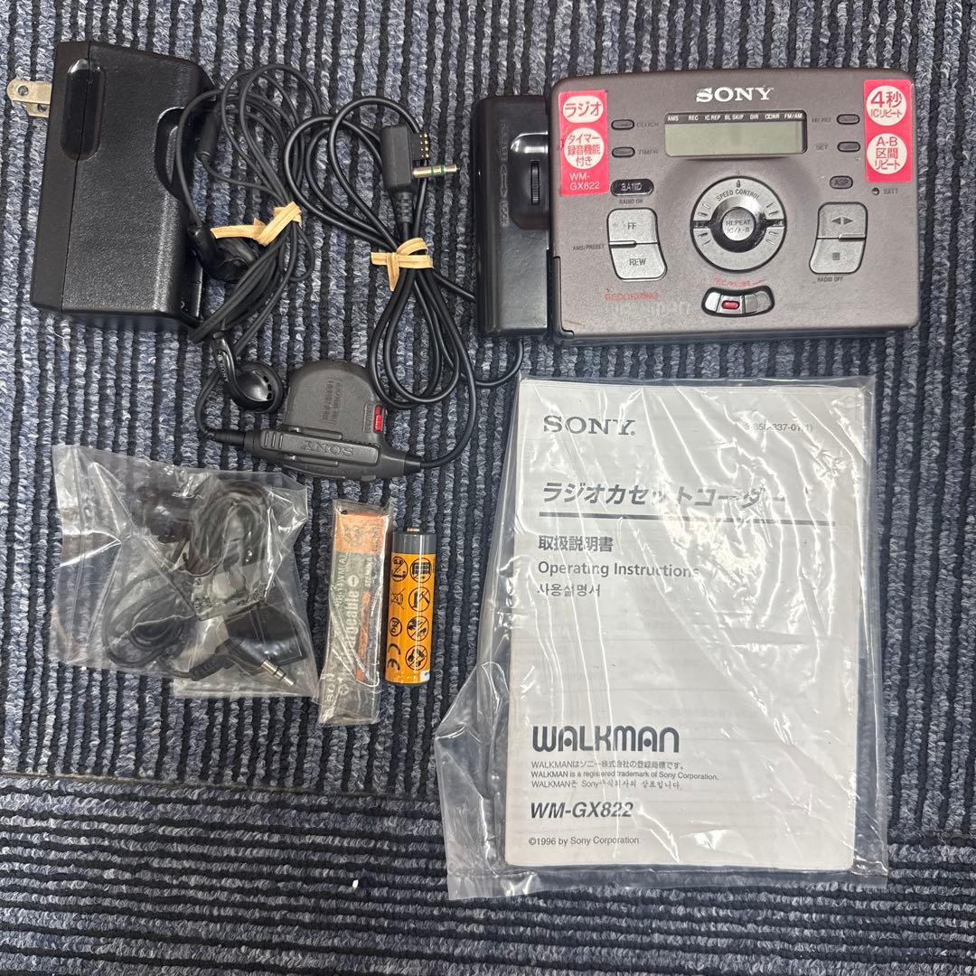 Sony Cassette Players Wm-Gx822