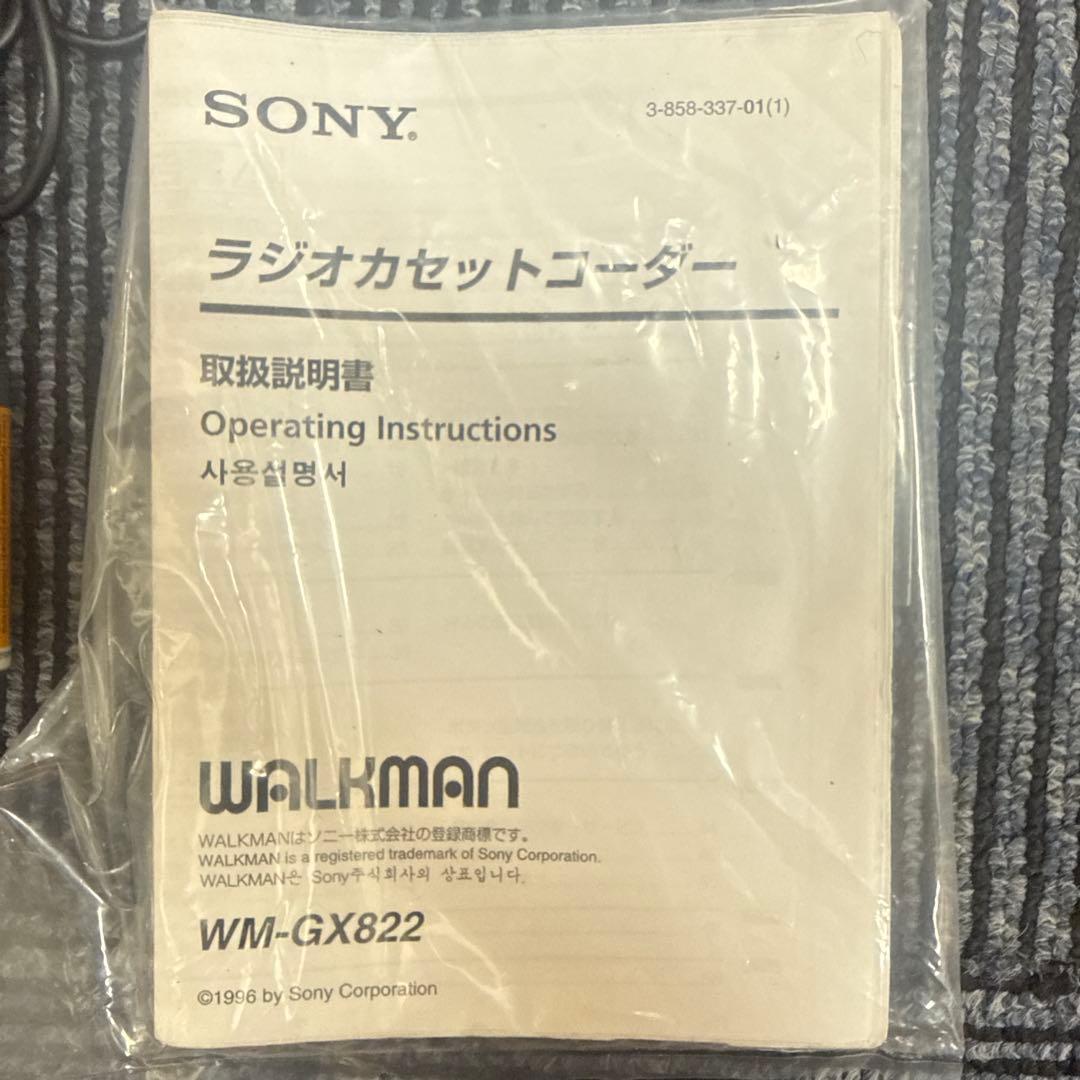 Sony Cassette Players Wm-Gx822